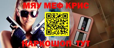 кокаин перу Бердск