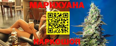 mdpv Белореченск