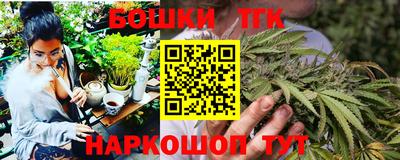 кокаин перу Бердск