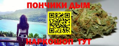 мдпв Котовск