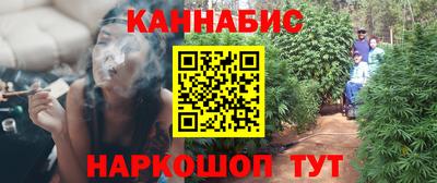mdpv Белореченск