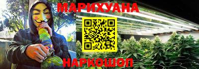 mdpv Белореченск