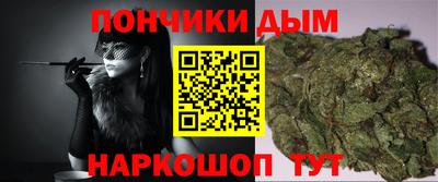 кокаин перу Бердск