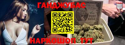 mdpv Белореченск