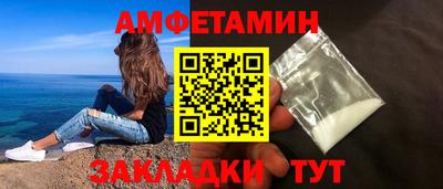кокаин перу Бердск