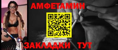 кокаин перу Бердск