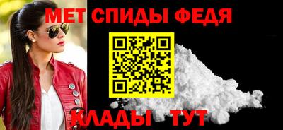 кокаин перу Бердск