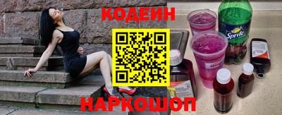 mdpv Белореченск