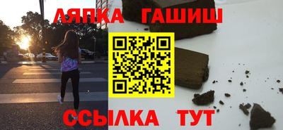 mdpv Белореченск