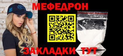 кокаин перу Бердск