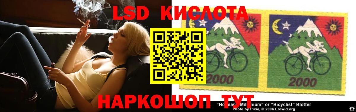 Лсд 25 экстази ecstasy  blacksprut   Клинцы  Лсд 25 экстази ecstasy  Вход с VPN 